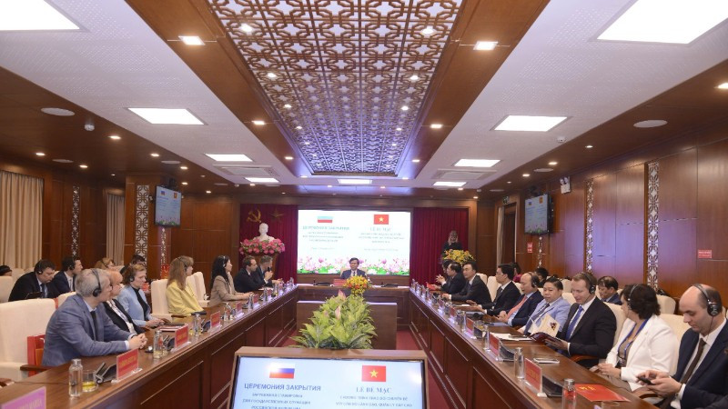 Quang cảnh Lễ bế mạc. 