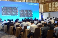 Phân ban nguồn điện – một trong những phiên quan trọng nhất và thu hút nhiều sự quan tâm nhất của Hội nghị Khoa học công nghệ điện lực toàn quốc 2025.