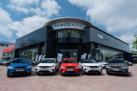 Đại lý Tasco Auto tại Hải Phòng. tasco-hp.jpg