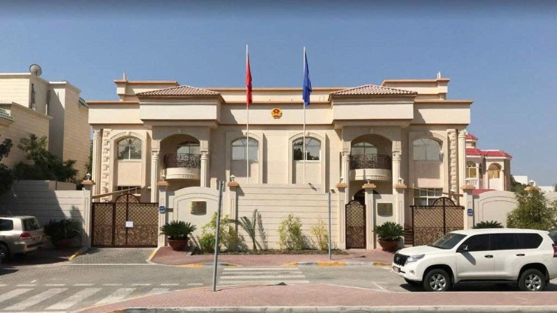 Trụ sở Đại sứ quán Việt Nam tại Abu Dhabi, UAE.
