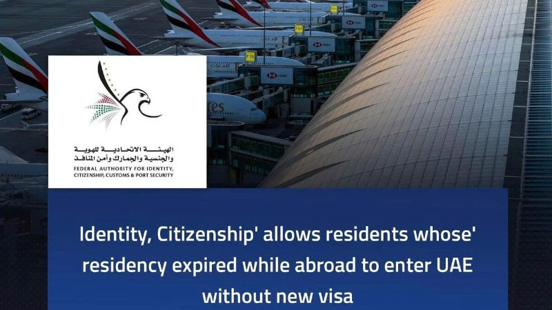 Thông báo của Cơ quan Liên bang về Nhận dạng, Quốc tịch, Hải quan và An ninh Cảng của UAE. (Ảnh: Nguồn Đại sứ quán Việt Nam tại UAE)
