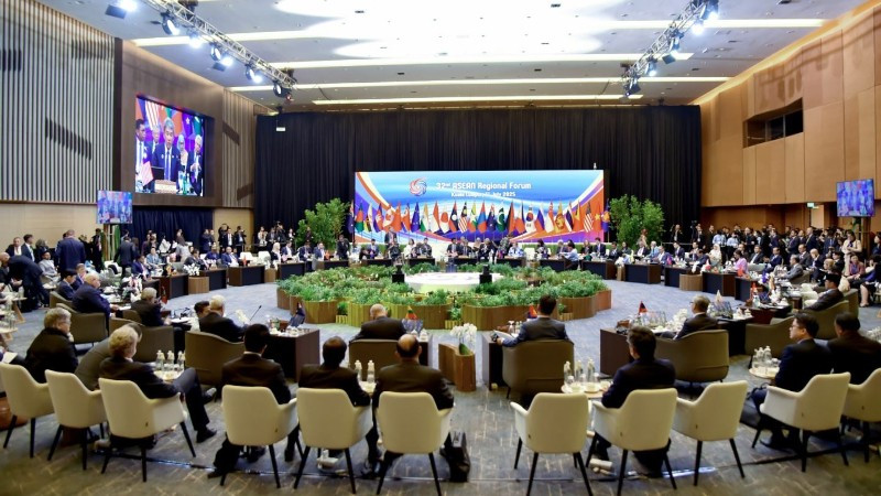 Quang cảnh Diễn đàn Khu vực ASEAN (ARF) lần thứ 32. (Ảnh: Báo Thế giới và Việt Nam)