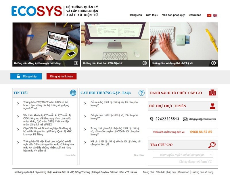 Giao diện Hệ thống eCoSys. (Ảnh chụp màn hình) ecosys.jpg