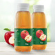 Nước trái cây TH true JUICE 