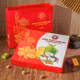 Bánh đậu xanh hương vị trái cây Rồng Vàng Hoàng Gia