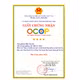 Bột cần tây