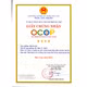 Bột bí đỏ