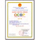 Mướp hương
