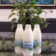  Sữa tươi nông trại bò thanh trùng Myfarm