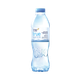Nước tinh khiết TH true WATER