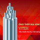 Ống thép mạ kẽm Vitek