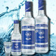 Rượu Vodka Hà Nội