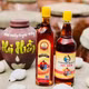 Nước mắm Cửa Khe Hai Hiền