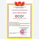 Trà xạ đen Tuấn Linh 