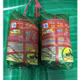Chả bò Phước Hà