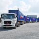 Dịch vụ vận tải hàng hóa INDO - TRANS LOGISTICS