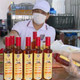 Rượu nếp sim Tùng Việt
