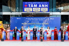 Phòng khám đa khoa Tâm Anh Cầu Giấy chính thức đi vào hoạt động từ ngày 22/10.