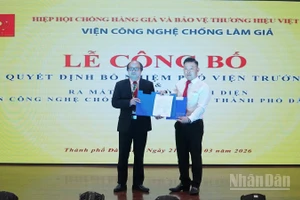 Công bố quyết định bổ nhiệm Phó Viện trưởng và ra mắt Văn phòng đại diện.