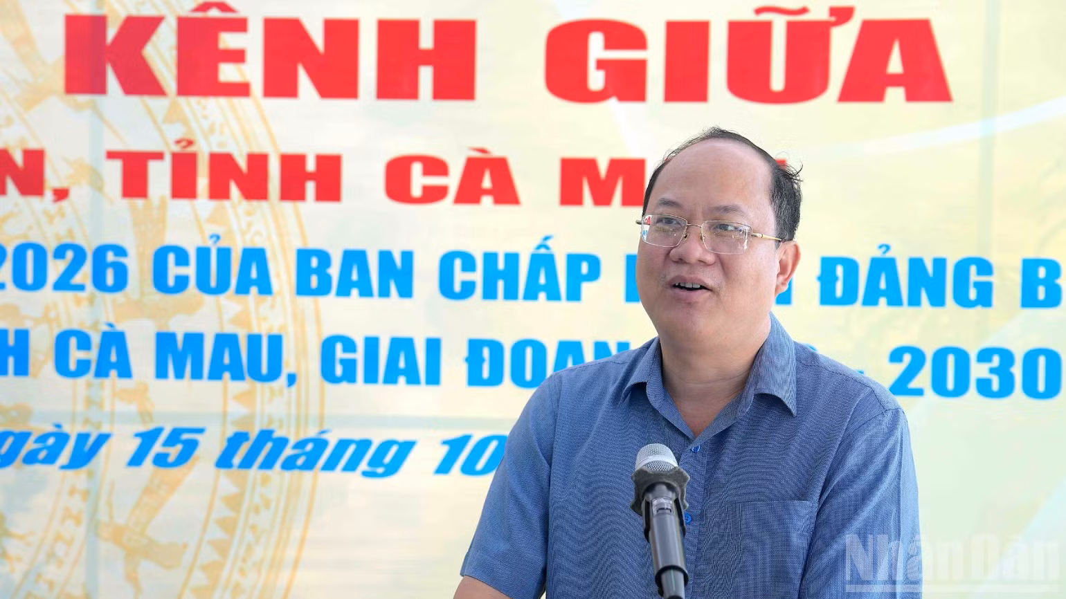 ndo_br_khanh-an-88.jpg