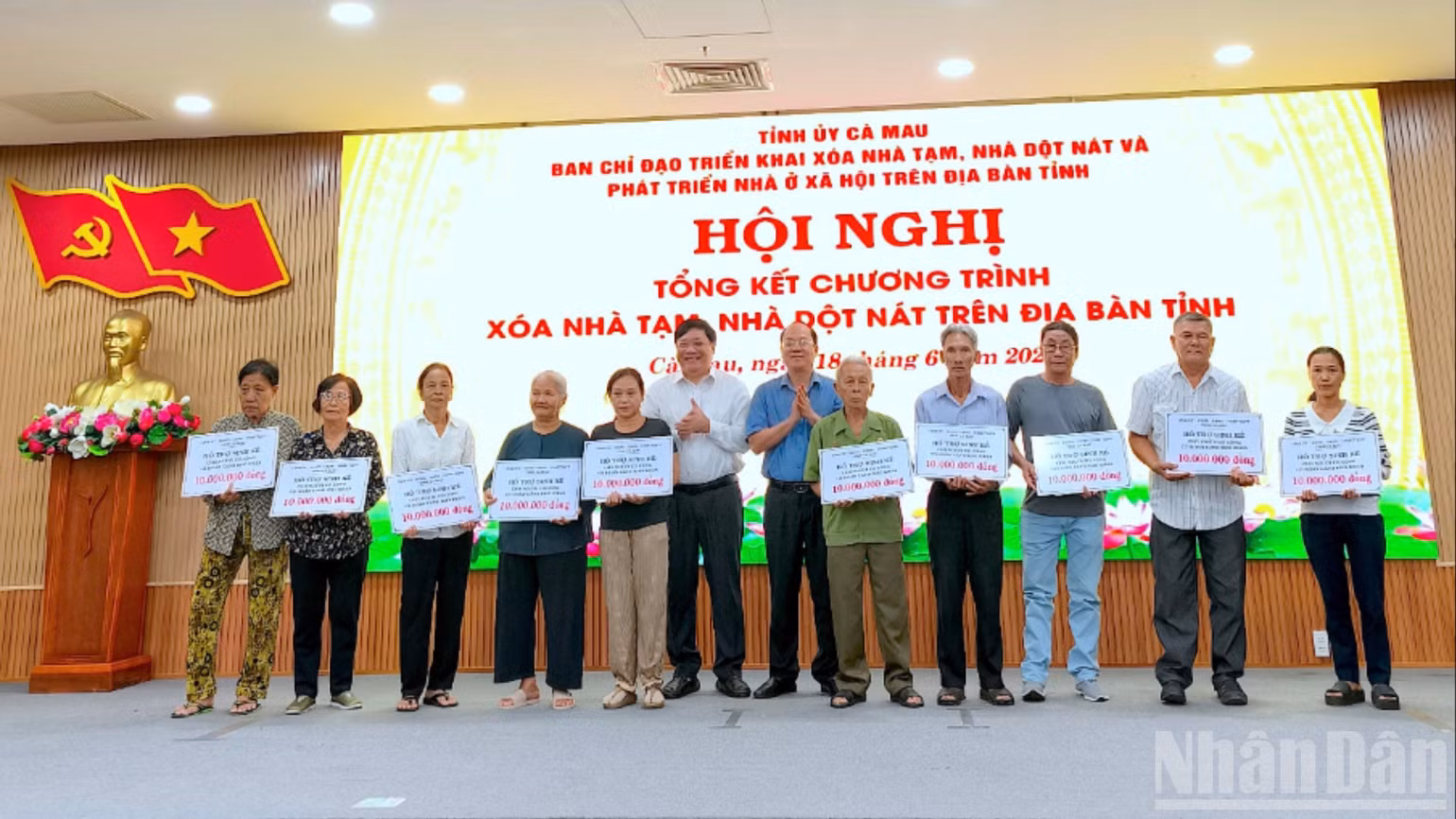 ndo_br_nha-tam-2-2531.jpg