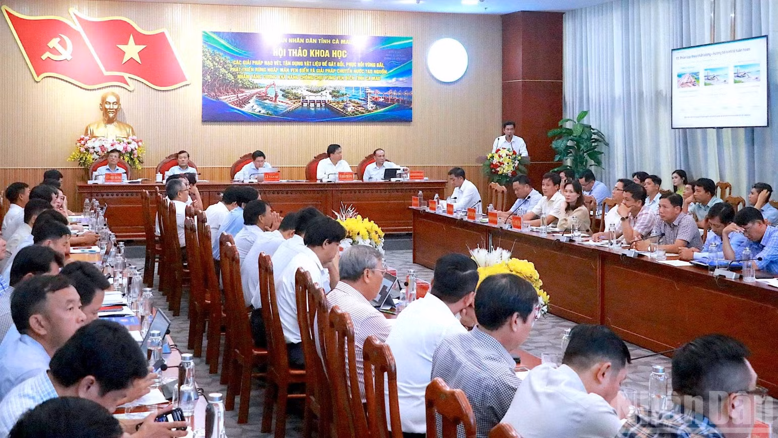 ndo_br_hoi-thao-2713.jpg