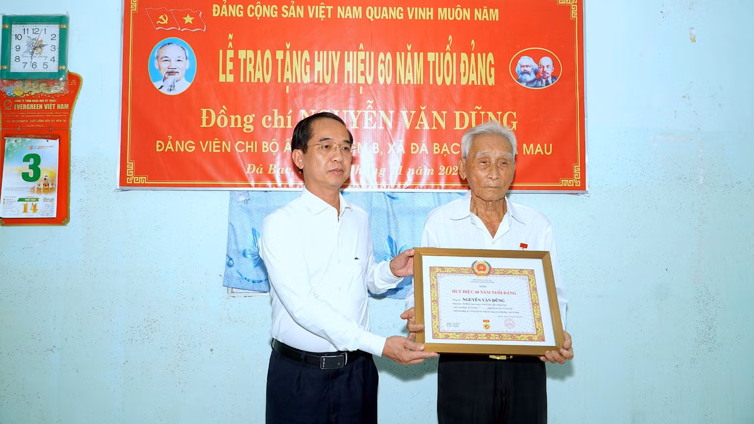 huy-hieu-2-9334.jpg