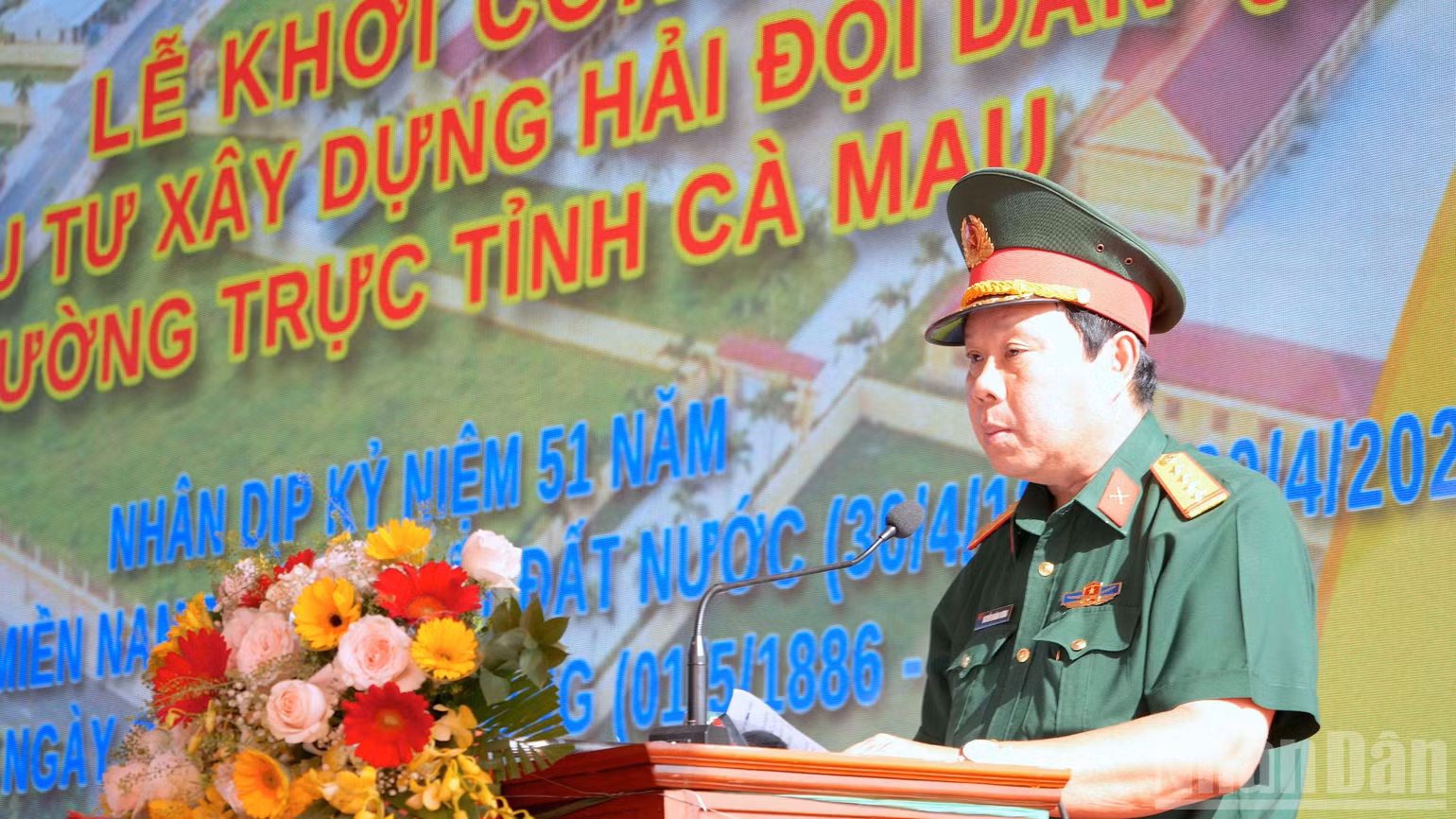 ndo_br_dan-qaun-3-5923.jpg
