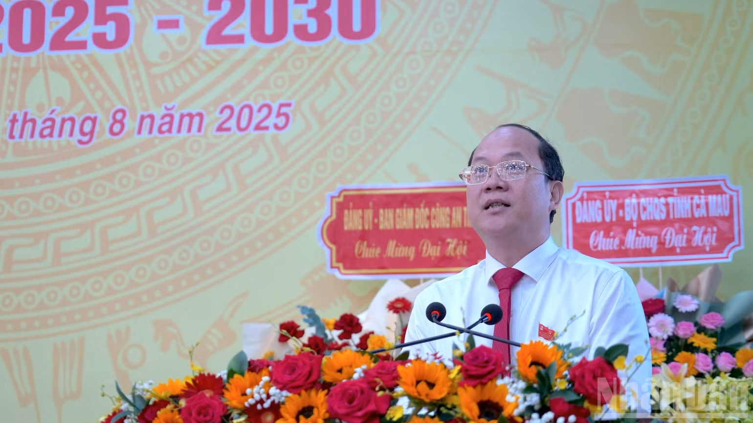 ndo_br_ubnd-2-5002.jpg