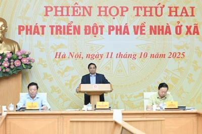 Thủ tướng Chính phủ Phạm Minh Chính chủ trì Phiên họp thứ hai của Ban Chỉ đạo Trung ương về chính sách nhà ở và thị trường bất động sản.