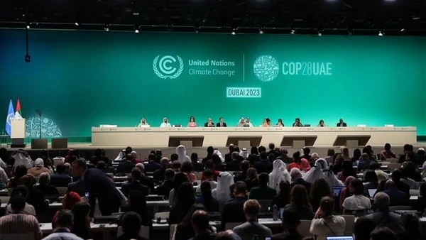 Quang cảnh phiên bế mạc Hội nghị lần thứ 28 các bên tham gia Công ước khung của Liên hợp quốc về biến đổi khí hậu (COP28) tại Dubai, UAE, ngày 13/12/2023. (Ảnh: THX/TTXVN)