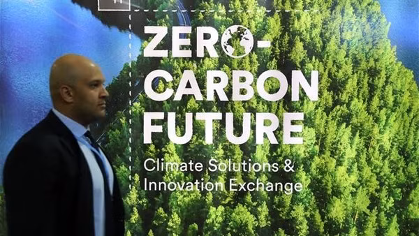 Hội nghị lần thứ 27 các bên tham gia Công ước khung của Liên hợp quốc về biến đổi khí hậu (COP27) ở Sharm El-Sheikh, Ai Cập, ngày 10/11/2022. (Ảnh: THX/TTXVN)