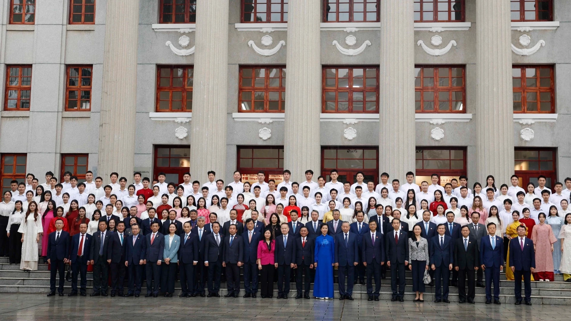 Tổng Bí thư Tô Lâm thăm Di tích Khu học xá Trung ương tại Nam Ninh, Trung Quốc