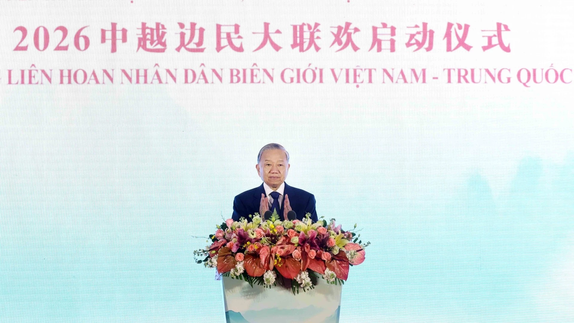 Liên hoan nhân dân biên giới Việt-Trung 2026: Củng cố nền tảng, cùng nhau phát triển