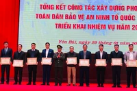 Các tập thể được nhận bằng khen của Bộ Công an tại hội nghị. (Ảnh: THANH SƠN)