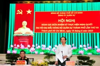 Đồng chí Nguyễn Văn Nên, Ủy viên Bộ Chính trị, Bí thư Thành ủy, Bí thư Đảng ủy Quân sự Thành phố Hồ Chí Minh phát biểu tại hội nghị.