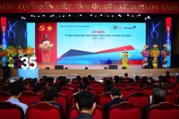Lễ kỷ niệm 35 năm thành lập VietinBank.