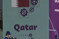 Qatar và Ecuador sẵn sàng cho trận mở màn World Cup 2022