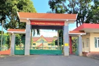 Trường Chính trị tỉnh Đắk Lắk, nơi xảy ra nhiều vi phạm phải thi hành kỷ luật Đảng ủy và nhiều cán bộ, đảng viên.