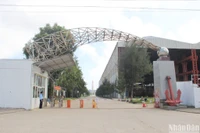 Công ty Công nghiệp tàu thủy Dung Quất.