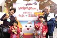 Chuyến bay đầu tiên của Vietjet kết nối đảo ngọc Phú Quốc với Đài Bắc (Đài Loan, Trung Quốc), đưa du khách từ Đài Bắc đến với Phú Quốc vào những ngày chớm xuân.
