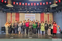 Đại sứ quán và Trung tâm Văn hóa Việt Nam tại Pháp luôn đồng hành cùng những hoạt động ý nghĩa hướng về quê hương của Hội Thanh niên Sinh viên Việt Nam tại Pháp. (Ảnh: MINH DUY)