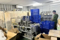 Hệ thống máy móc tự động để sản xuất mỹ phẩm, thực phẩm chức năng giả.