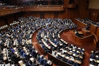 Toàn cảnh một phiên họp Quốc hội Nhật Bản ở Tokyo. (Ảnh: Kyodo/TTXVN)