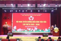 Quang cảnh hội nghị.