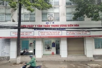 Viện Pháp y tâm thần Trung ương Biên Hòa có trụ sở tại phường Tân Phong, thành phố Biên Hòa, tỉnh Đồng Nai. 