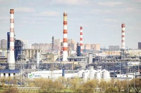 Nhà máy của Tập đoàn dầu khí Gazprom (Nga). 