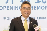 Tổng Thư ký Trung tâm ASEAN-Trung Quốc Sử Trung Tuấn.