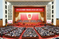 Toàn cảnh phiên khai mạc kỳ họp Quốc hội Trung Quốc sáng 5/3. (Ảnh: Tân Hoa Xã)