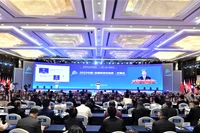 Toàn cảnh lễ khai mạc Tuần lễ Hợp tác giáo dục Trung Quốc-ASEAN.